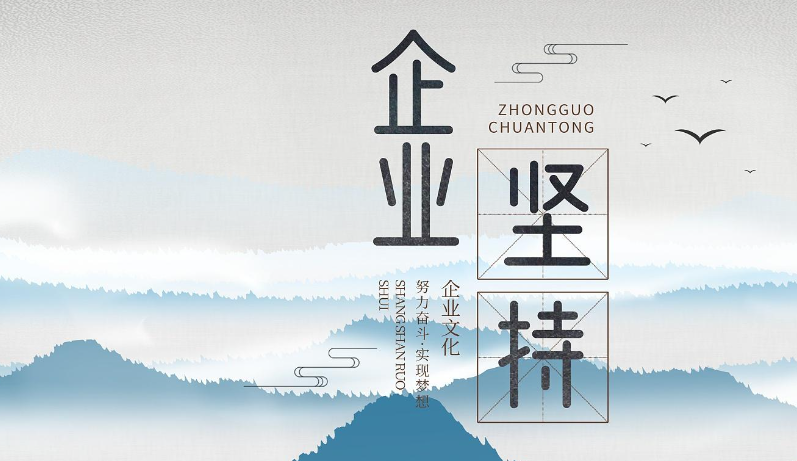 上海天梁软件网络技术开发与市场调研方案定制流程详解