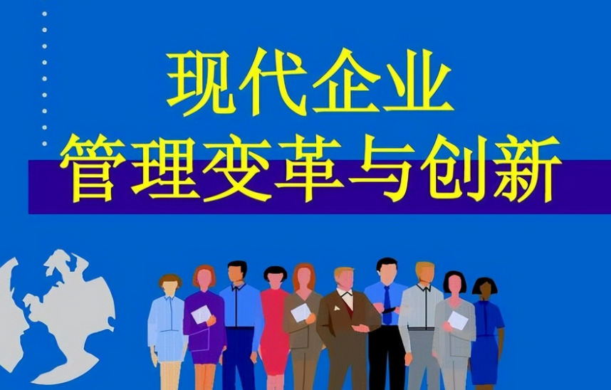 2025年企业品牌营销数字化转型趋势与软件技术支撑方案